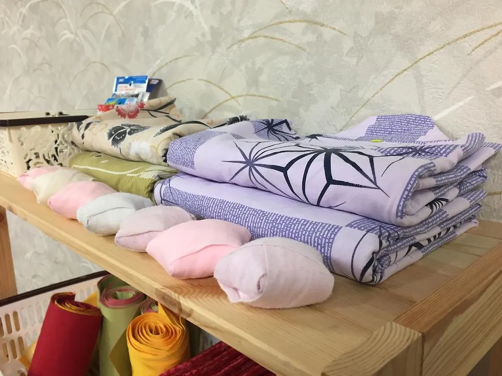 ホテル Saneiso 箱根町 旅館