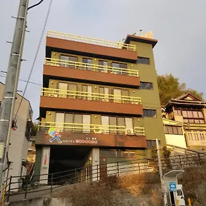 ホステル ホテルエコ道後