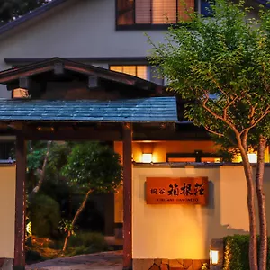 Kiritani Hakoneso Hakone