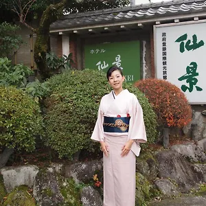 3* 旅館 仙景
