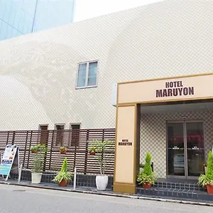 ホテル Maruyon