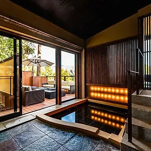 4* 旅館 箱根料理宿弓庵